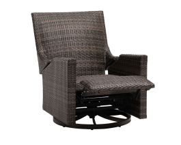 Ratana Biltmore Recliner